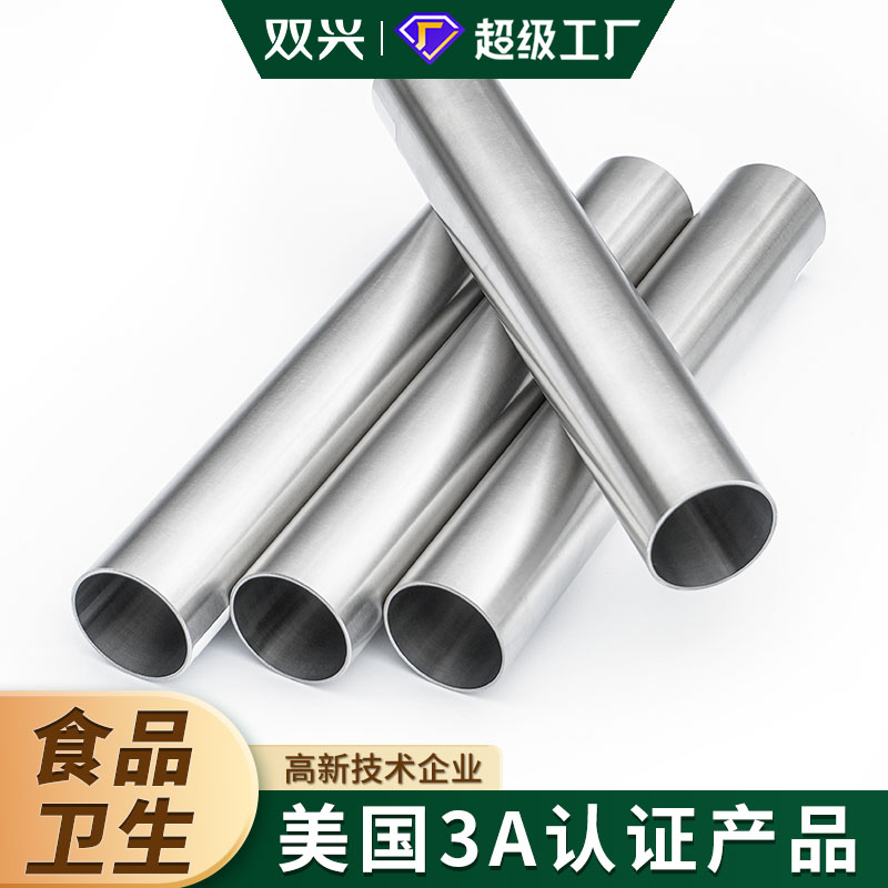 ANBO.COM-安博（中国）

