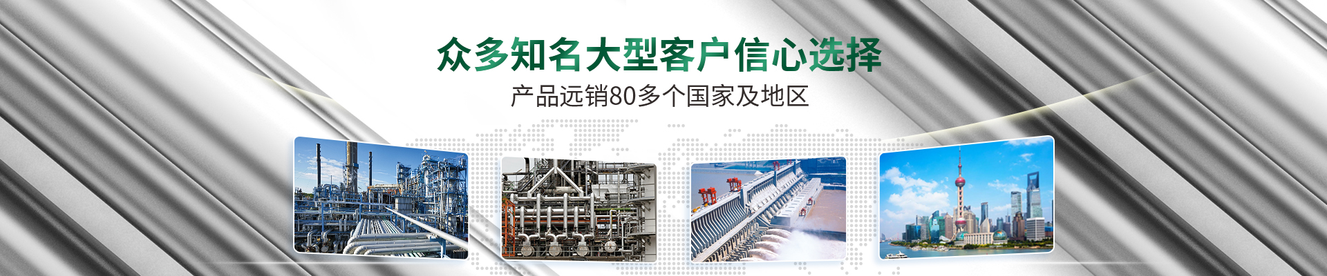 2026.4.3官网案例页